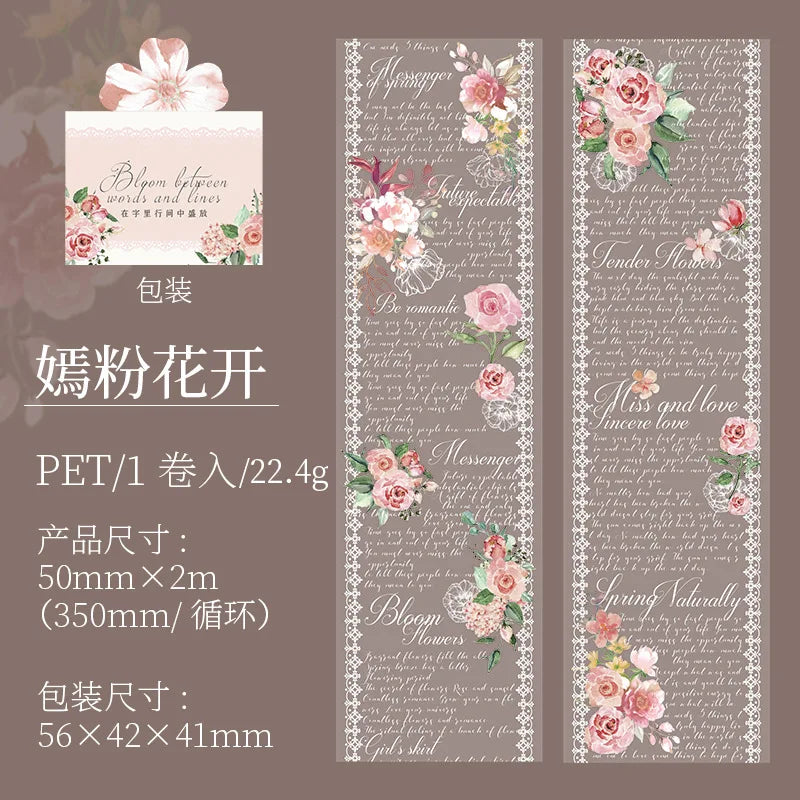 6 Styles Decorative Lace Flower Tape Set | DIY Collage PET Stickers lifestyle view