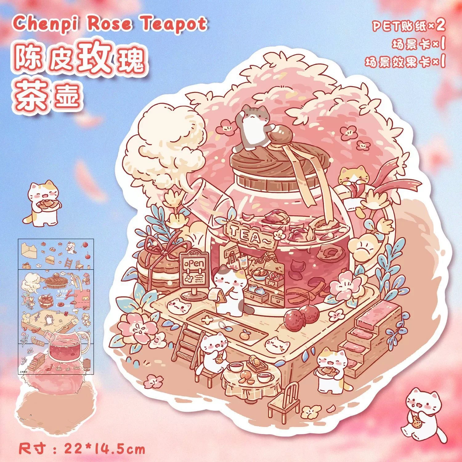 Cartoon Trumpet Landscaping Sticker Cute 3D Three-dimensional Hut Hand Account Sticker Miniature Scene Collage DIY Sticker