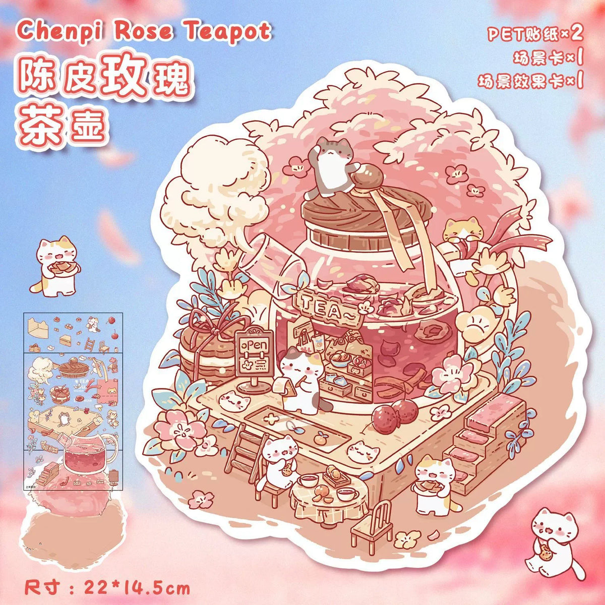Cartoon Trumpet Landscaping Sticker Cute 3D Three-dimensional Hut Hand Account Sticker Miniature Scene Collage DIY Sticker