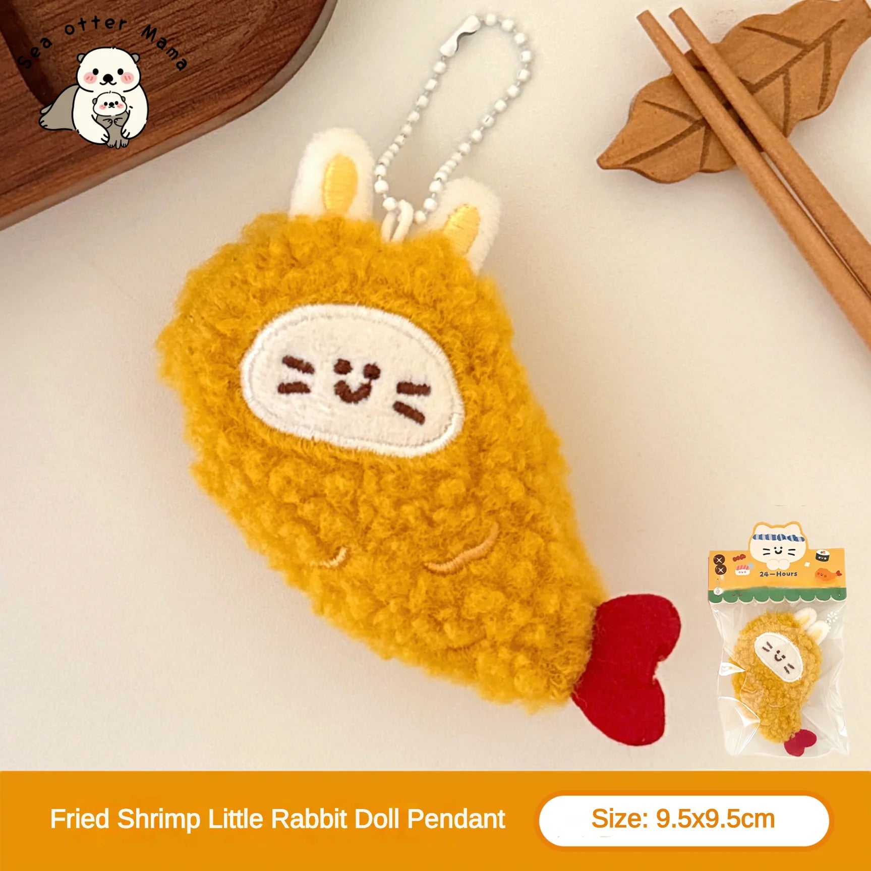 1/6/12 Pcs Cute Food Doll Pendant Plush Sushi Food Play Pendant Backpack Keychain P additional angle