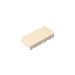Gobricks GDS-566 Tile 1 x 2 with Groove | Compatible Building Block close-up view
