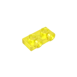 Gobricks GDS-90193 1 x 2 Panel with Raised Dot | Compatible Building Block for DIY Cr lifestyle view