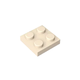 Gobricks Plate 2 x 2 Building Block | Compatible with Lego 3022 alternate view