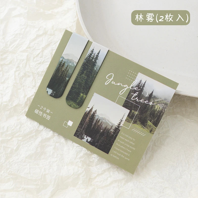 Scenery clouds simple literary pattern bookmark Reading tool School office detail view