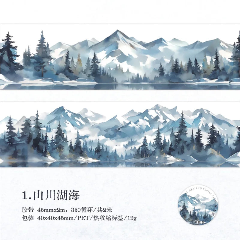 Natural Forest Tape Sticker | 4.5x200cm Scenery Decorative Masking Tape for Junk Jour alternate view