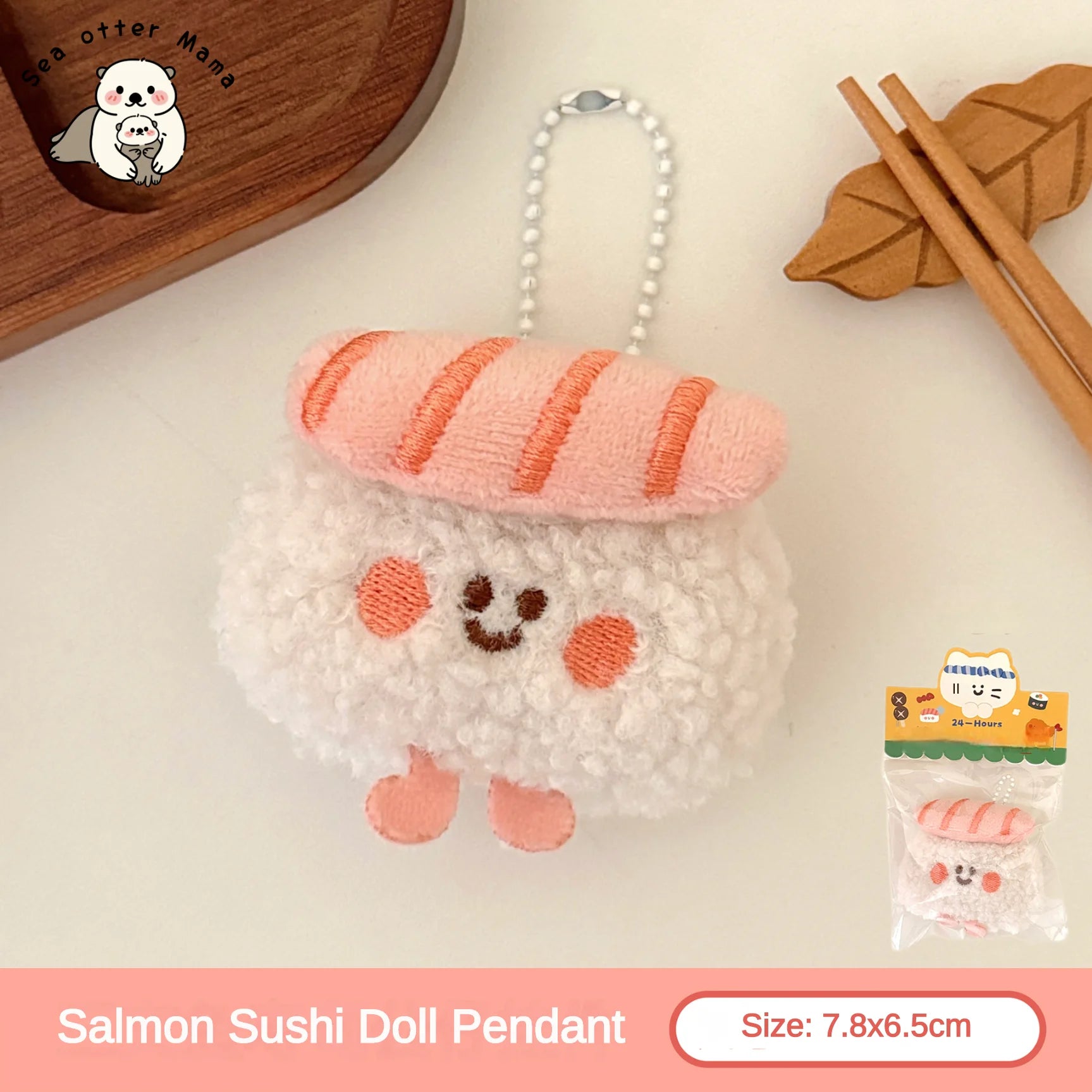 1/6/12 Pcs Cute Food Doll Pendant Plush Sushi Food Play Pendant Backpack Keychain Pen alternate view