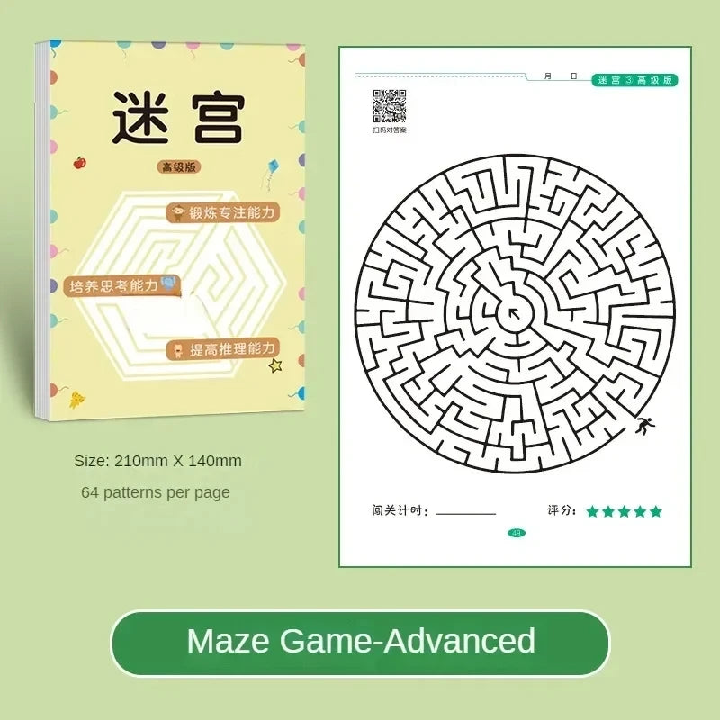 Kid's Maze Game Book Student Concentration Training Book Intellectual Development Edu lifestyle view