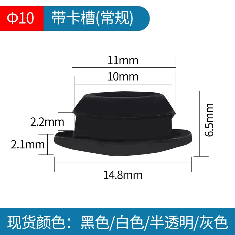 Solid Silicone Rubber Caps 2mm to 16mm T Type Plug Cover Snap-on Gasket Blanking End C close-up view