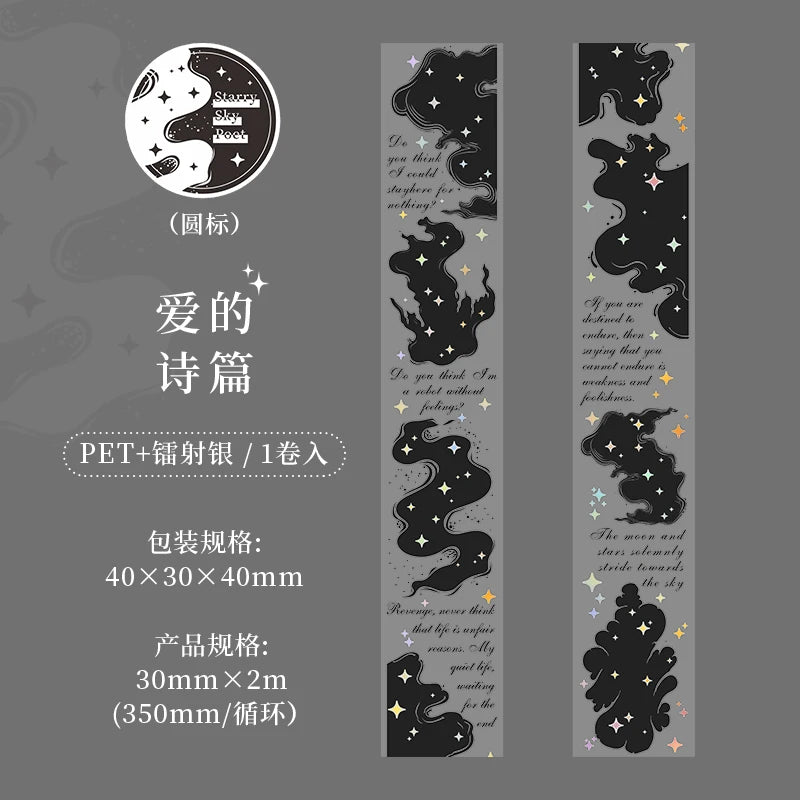 Journal GO 3x200cm Poems Sky PET Tape Stickers Decorative Adhesive Tape Diy Scrapbooking Collage Junk Journal Album Card Decor
