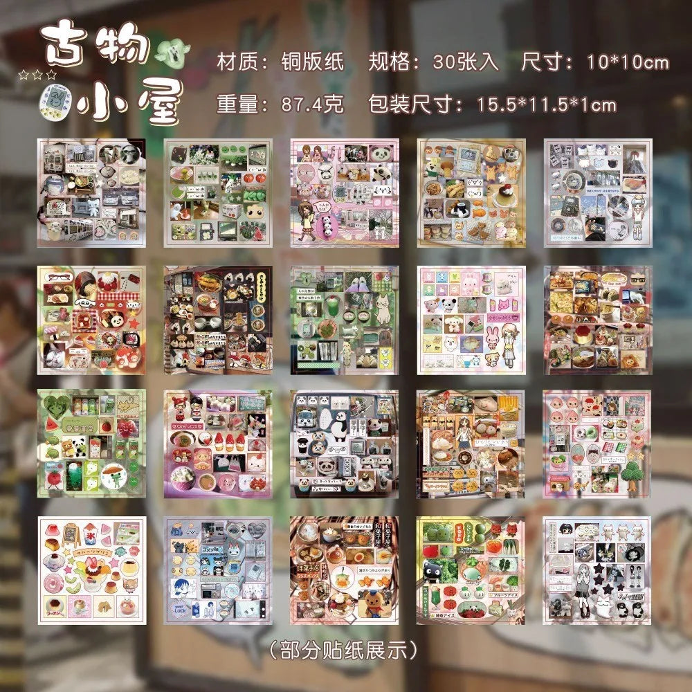 Yuxian Square Edge-Cut Sticker Book | Japanese Vintage Journal and K-pop Sticker Coll lifestyle view