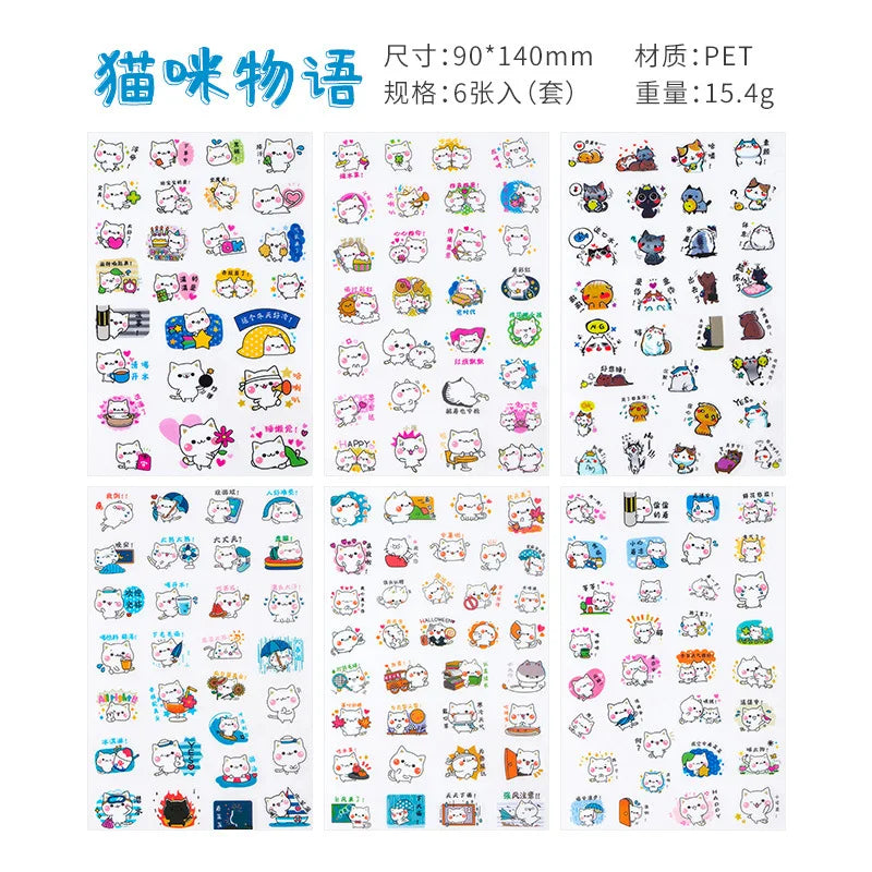 6Pcs Waterproof Cartoon Sticker Set | Cute DIY Decals for Laptops, Phones, and Planner close-up view