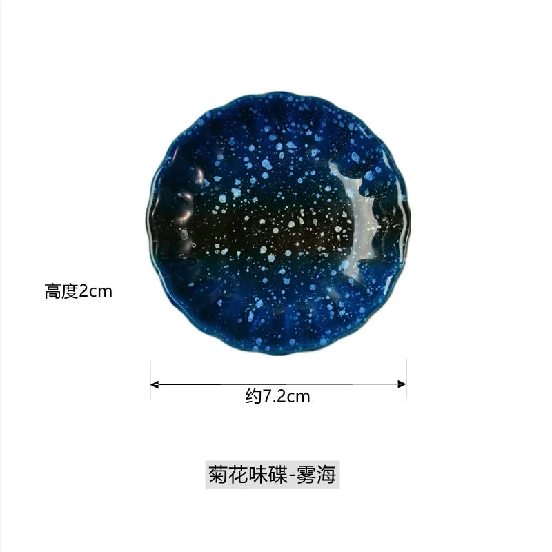 Japanese Sauce Dish | Ceramic Seasoning Dish for Barbecue and Snacks alternate view