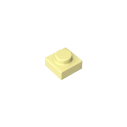 Gobricks GDS-501 Plate 1 x 1 | Compatible Building Blocks for DIY detail view