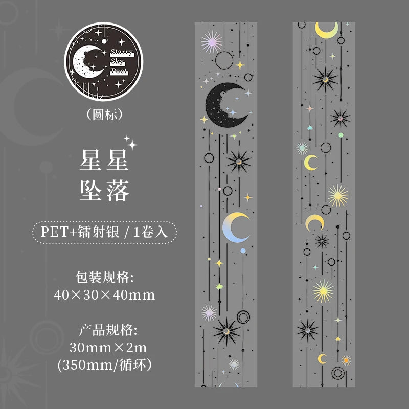 Journal GO 3x200cm Poems Sky PET Tape Stickers Decorative Adhesive Tape Diy Scrapbooking Collage Junk Journal Album Card Decor