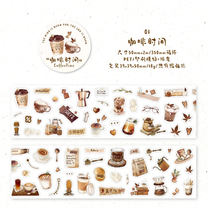 Cute Cartoon Snack Ice Cream Masking Tape | 5x200cm for DIY Scrapbooking alternate view