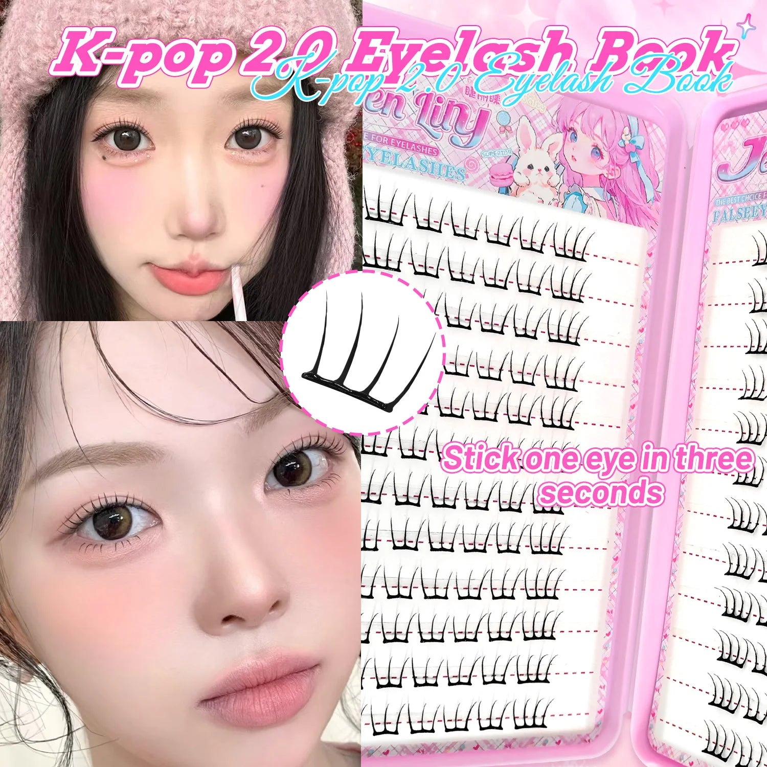 K-pop 2.0 Style Self-Adhesive False Eyelashes Easy Wear No Glue Trendy Daily/Party Eye Makeup Accessory