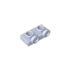 Gobricks GDS-90193 1 x 2 Panel with Raised Dot | Compatible Building Block for DIY Cre close-up view