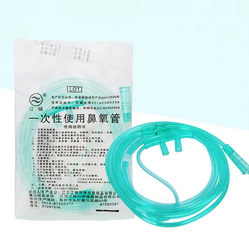 1.5m 3m 5m Nasal Cannula Oxygen Tube | Disposable Plastic Oxygen Tubing for Home an additional angle