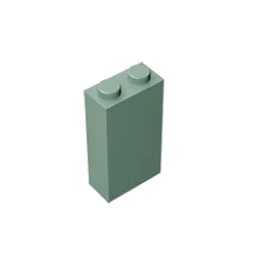 Gobricks GDS-1405 Brick 1 x 2 x 3 | Compatible Building Block for DIY close-up view