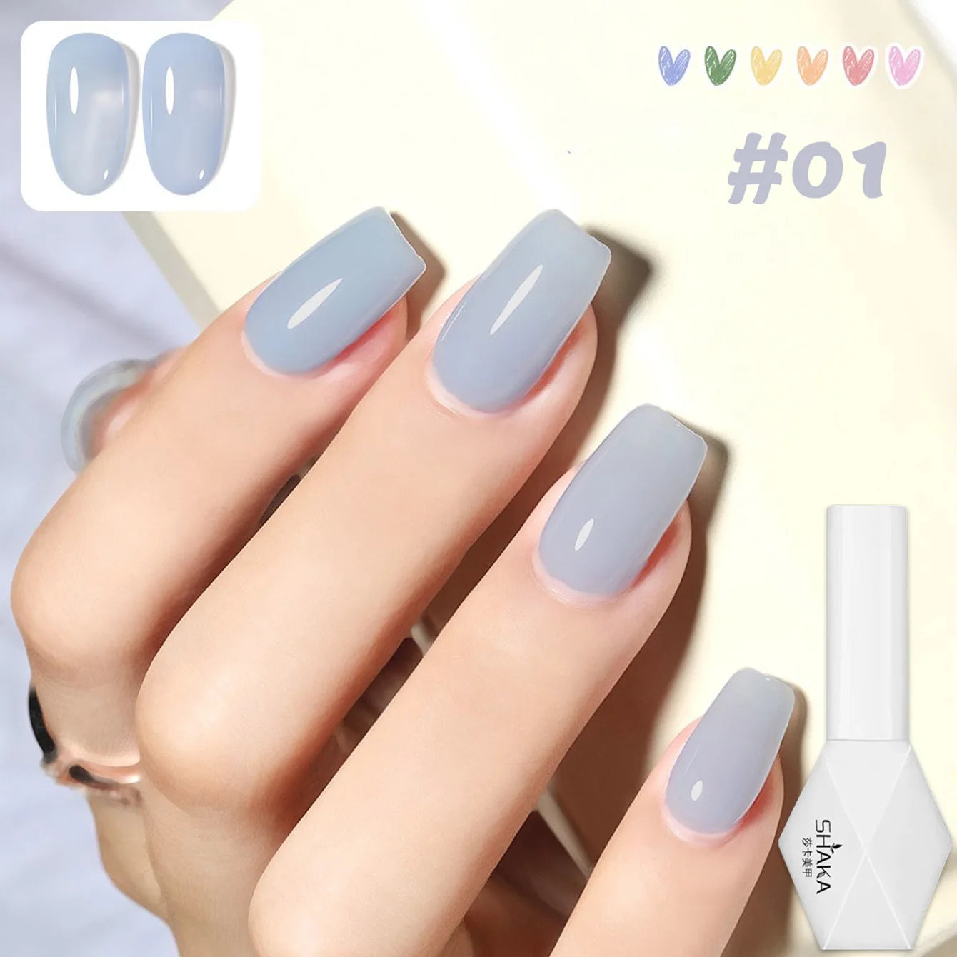 1-6pcs SHAKA Spring Ice Skin Naked Pink Gel Nail Polish 2026 New Style Versatile And lifestyle view