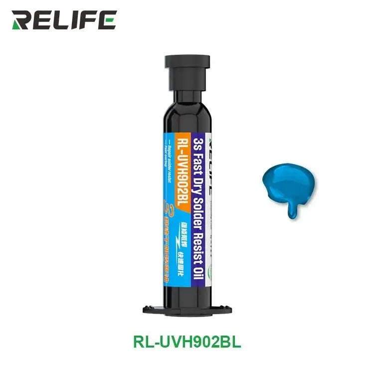 RELIFE 3 Seconds Quick Drying UV Oil | PCB Repair & Solder Mask Tool alternate view