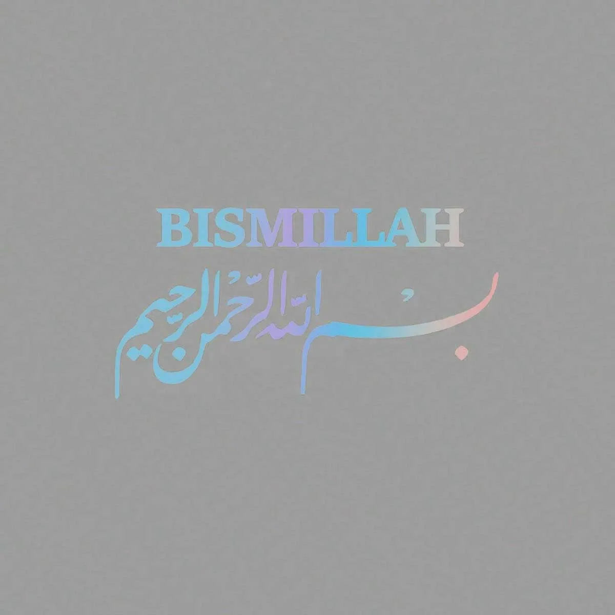 Arab Islamic Car Stickers Water Cup Stickers Computer Notebook Stickers Car Stickers Glass Window Stickers