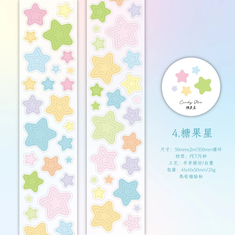 Star Cloud Masking Tape 5x200cm | Decorative Scrapbooking Tape Roll alternate view