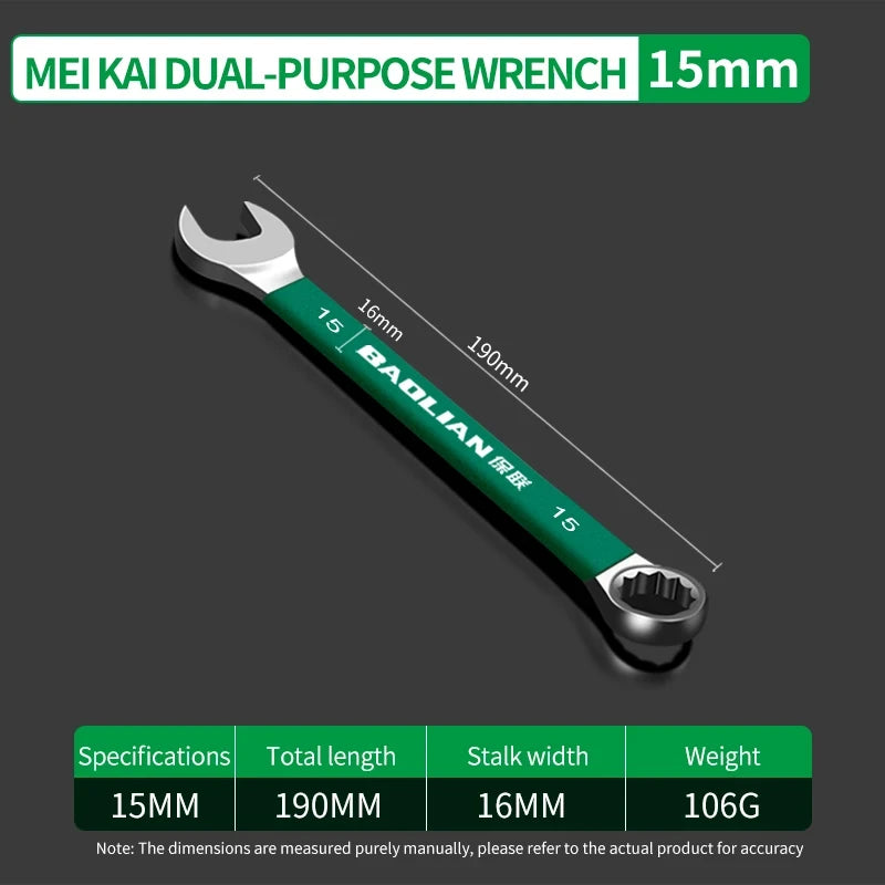 BaoLian Durable Wrench Set 6-19mm | Two-Way Open Combination Wrench for Auto Repair alternate view