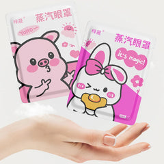 10Pcs Disposable Self-Heating Steam Eye Mask | Cartoon Sleep Aid & Eye Relaxation close-up view