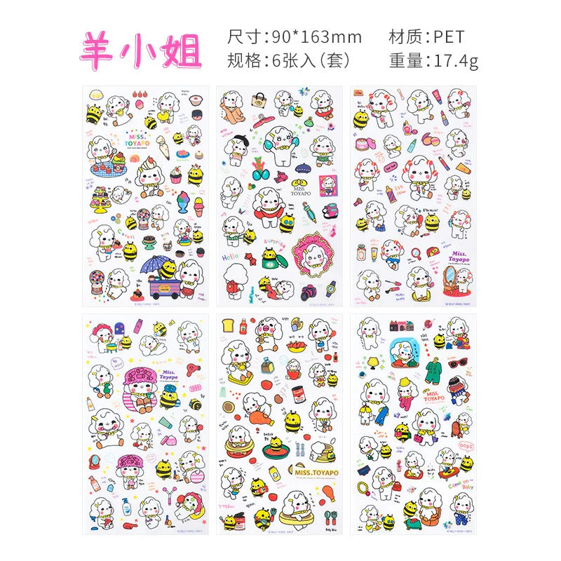 6Pcs Waterproof Cartoon Sticker Set | Cute DIY Decals for Laptops, Phones, and Planners detail view