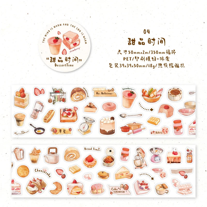 Cute Cartoon Snack Ice Cream Masking Tape | 5x200cm for DIY Scrapbooking close-up view