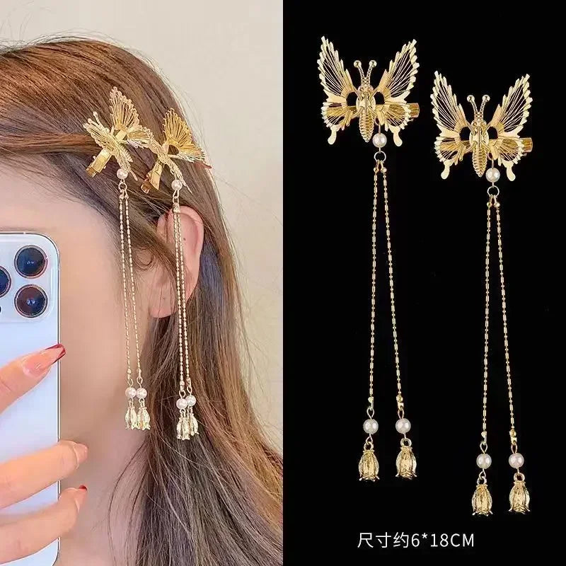 1/2pcs Butterfly Hairpin Vintage Elegant Tassel Hair Clip Moving Butterfly Bangs Side Clip Trembling Butterfly Hairpin Headdress