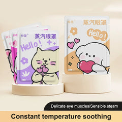10Pcs Disposable Self-Heating Steam Eye Mask | Cartoon Sleep Aid & Eye Relaxation detail view