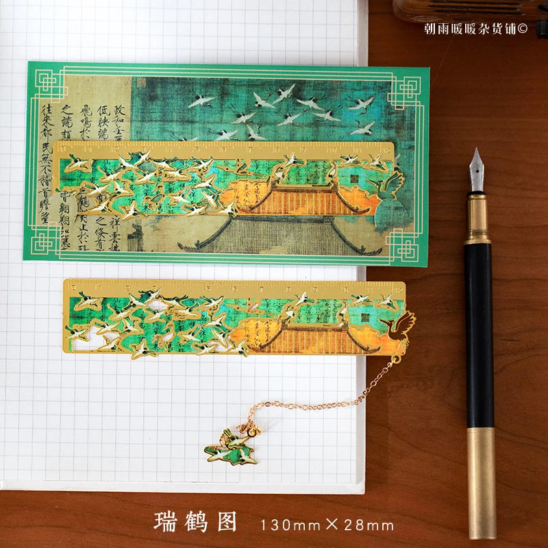Chaoyu Ancient Style Famous Paintings Metal Bookmark Classical Chinese Style Book P additional angle