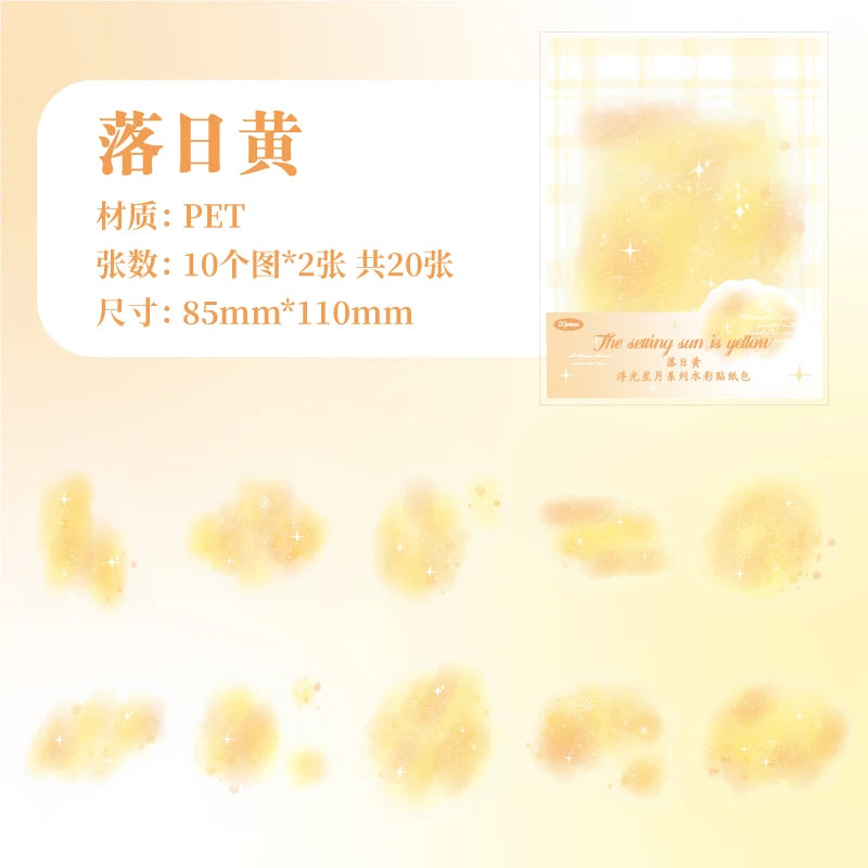 Yoofun 20pcs Watercolor Landscape Stickers | PET Collage for DIY Journal detail view