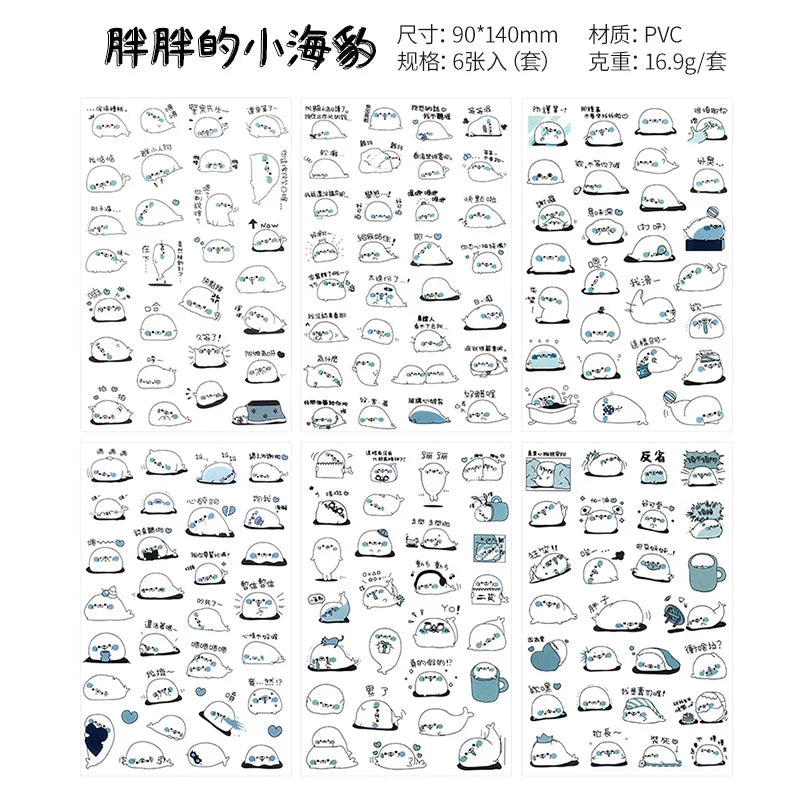 6Pcs Waterproof Cartoon Sticker Set | Cute DIY Decals for Laptops, Phones, and Plan additional angle