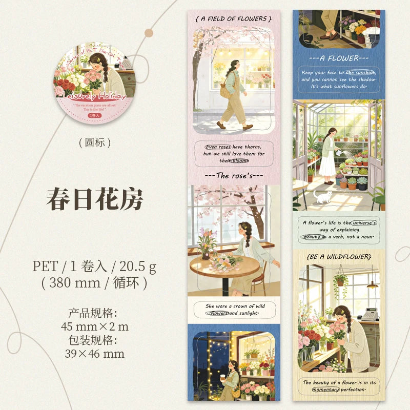 Leisure Holiday Vacation PET Die-Cut Tape Sticker Roll | 4.5x200cm for Journal Scrapb alternate view