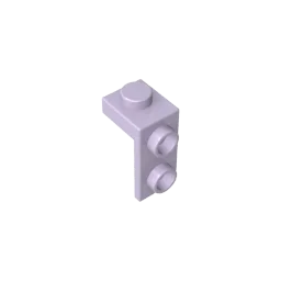 Gobricks Bracket 1 x 1 - 1 x 2 | Compatible Building Block detail view
