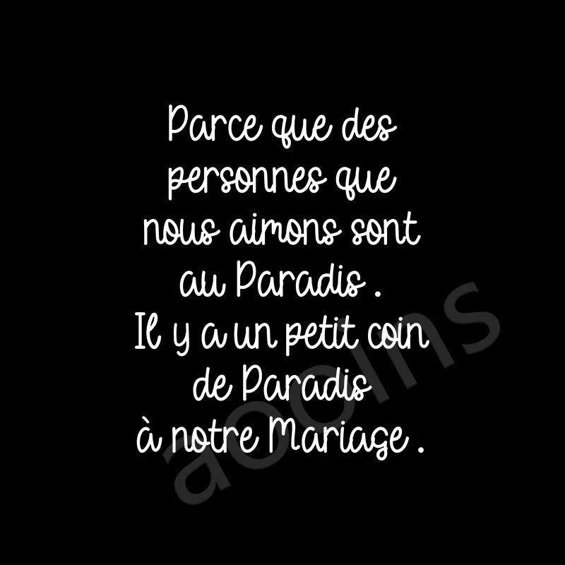 French Lantern Memorial Vinyl Decal Sticker | Wedding and Remembrance Wall Decor close-up view