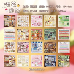 Yuxian Square Edge-Cut Sticker Book | Japanese Vintage Journal and K-pop Sticker Colle close-up view