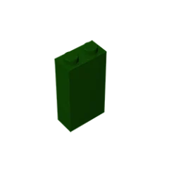 Gobricks GDS-1405 Brick 1 x 2 x 3 | Compatible Building Block for DIY lifestyle view