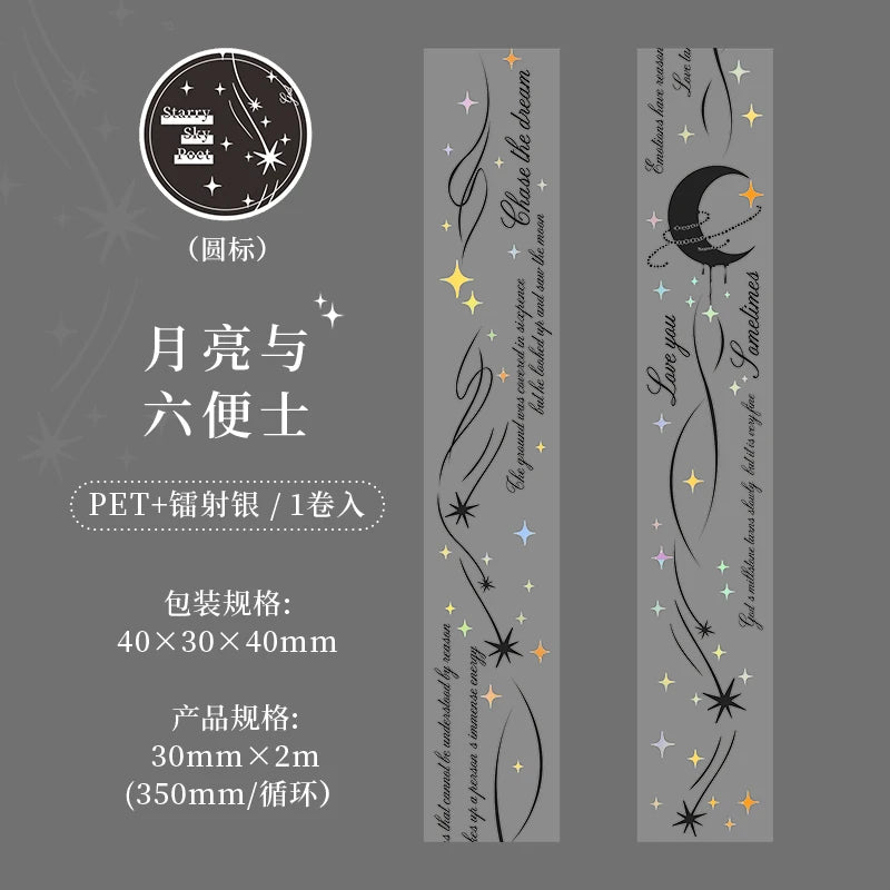 Journal GO 3x200cm Poems Sky PET Tape Stickers Decorative Adhesive Tape Diy Scrapbooking Collage Junk Journal Album Card Decor