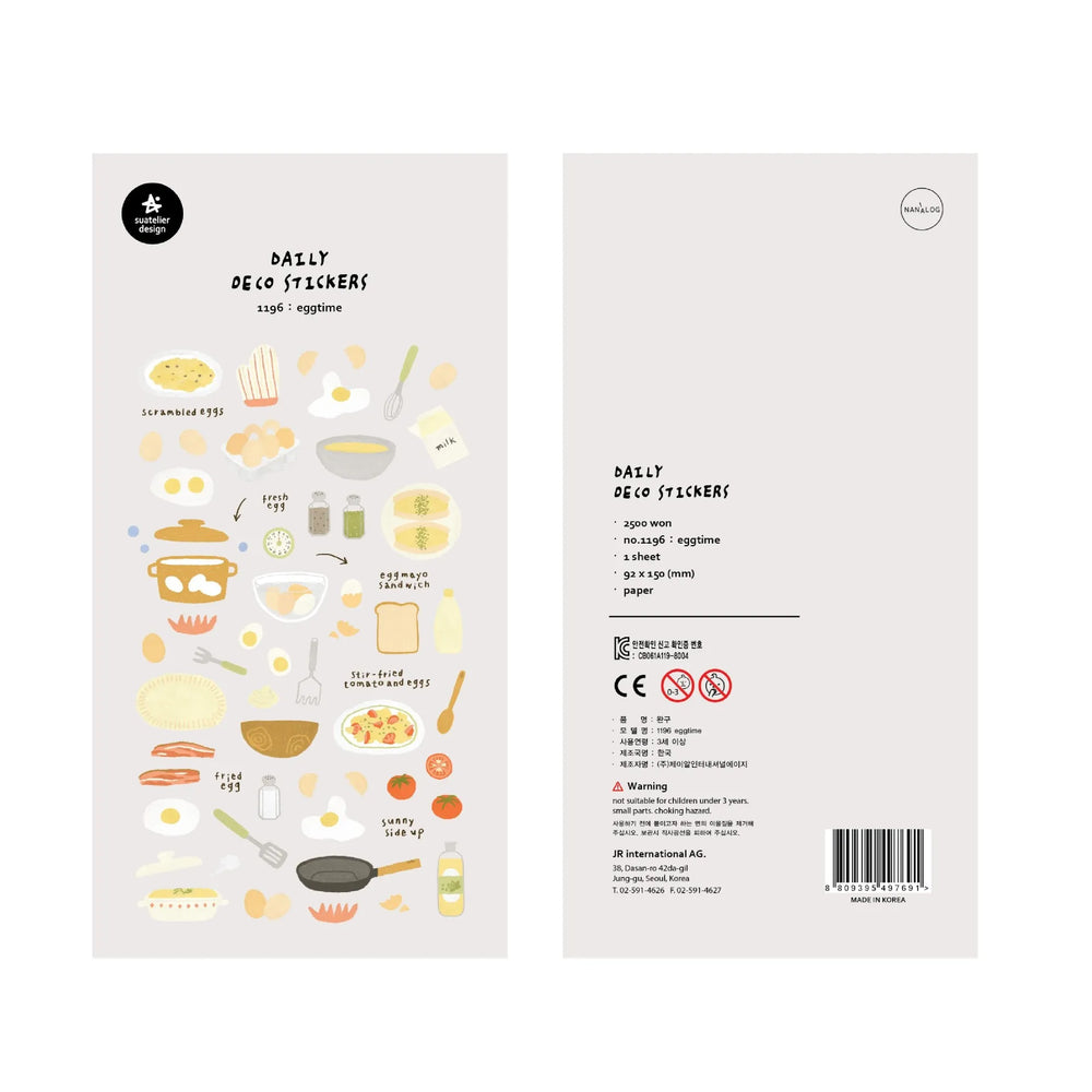Eggtime Breakfast Sticker Set | Korean Aesthetic Paper Stickers for Scrapbooking an additional angle
