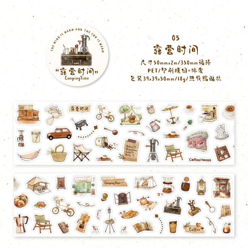 Cute Cartoon Snack Ice Cream Masking Tape | 5x200cm for DIY Scrapbooking detail view