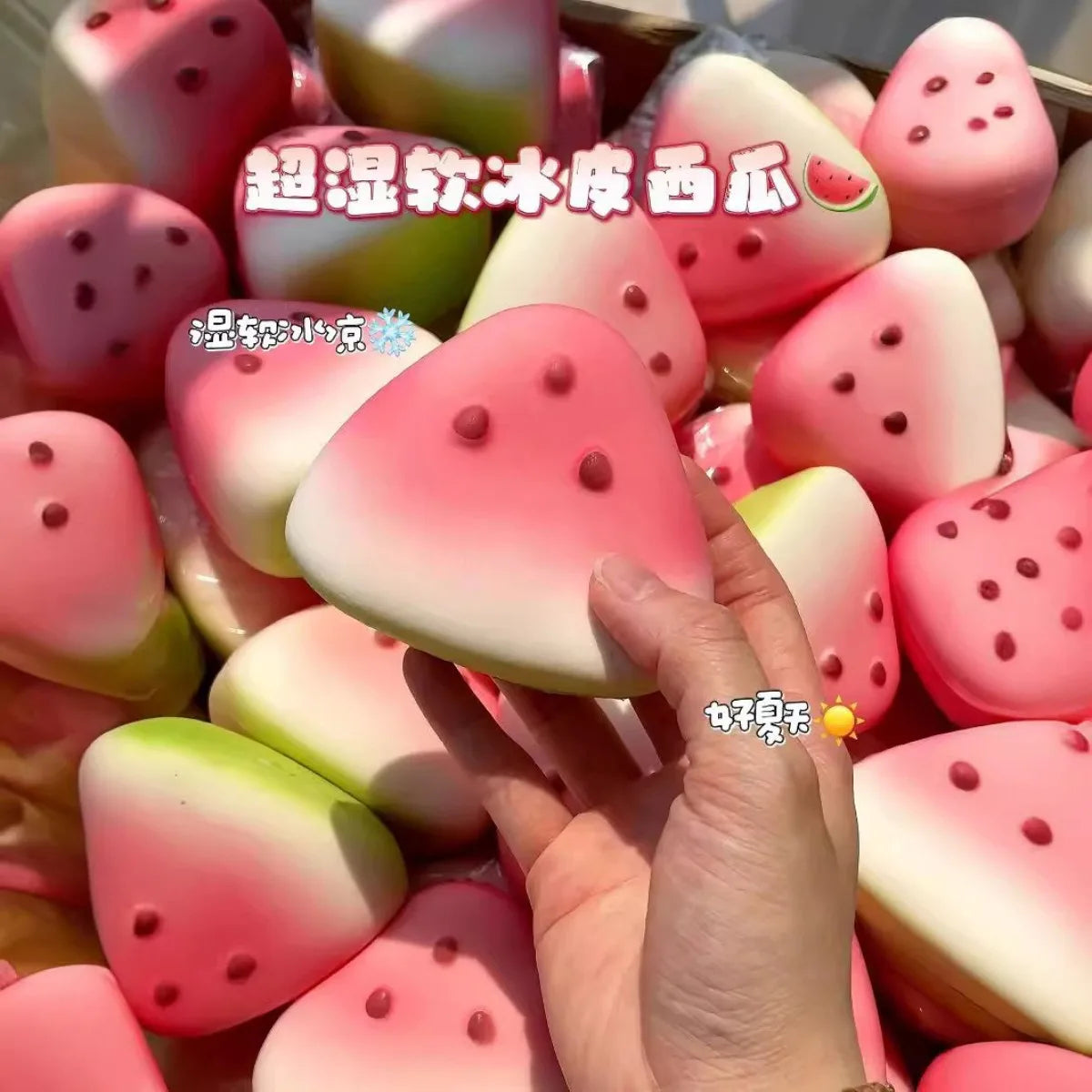 Summer Ice Watermelon Squishy | Slow Rising Soft Wet Squeeze Stress Relief Toy alternate view