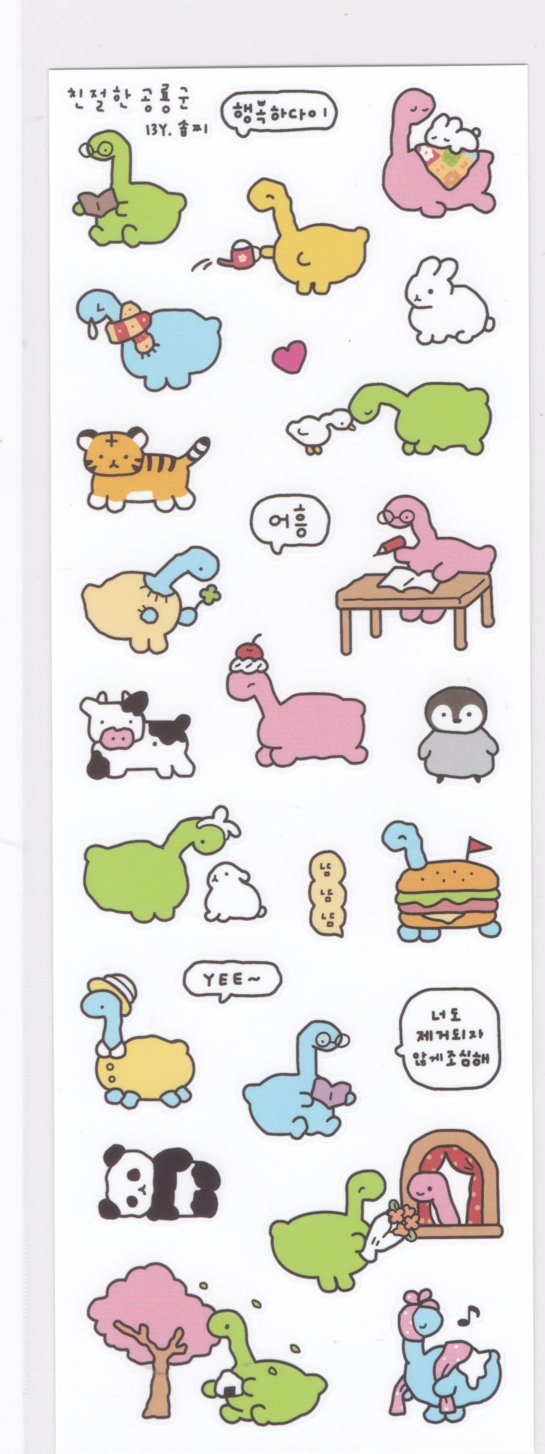 Hand Drawn Graffiti Rabbit Stickers | Cute Bunny Decals for Journaling lifestyle view