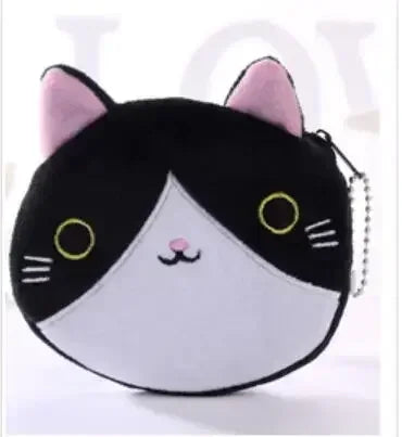 Cute Animal Plush Coin Purse | Zipper Change Purse with Keychain Mini Wallet detail view