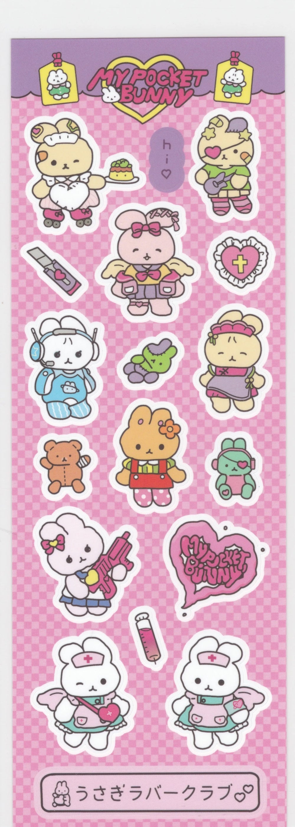 Hand Drawn Graffiti Rabbit Stickers | Cute Bunny Decals for Journaling additional angle