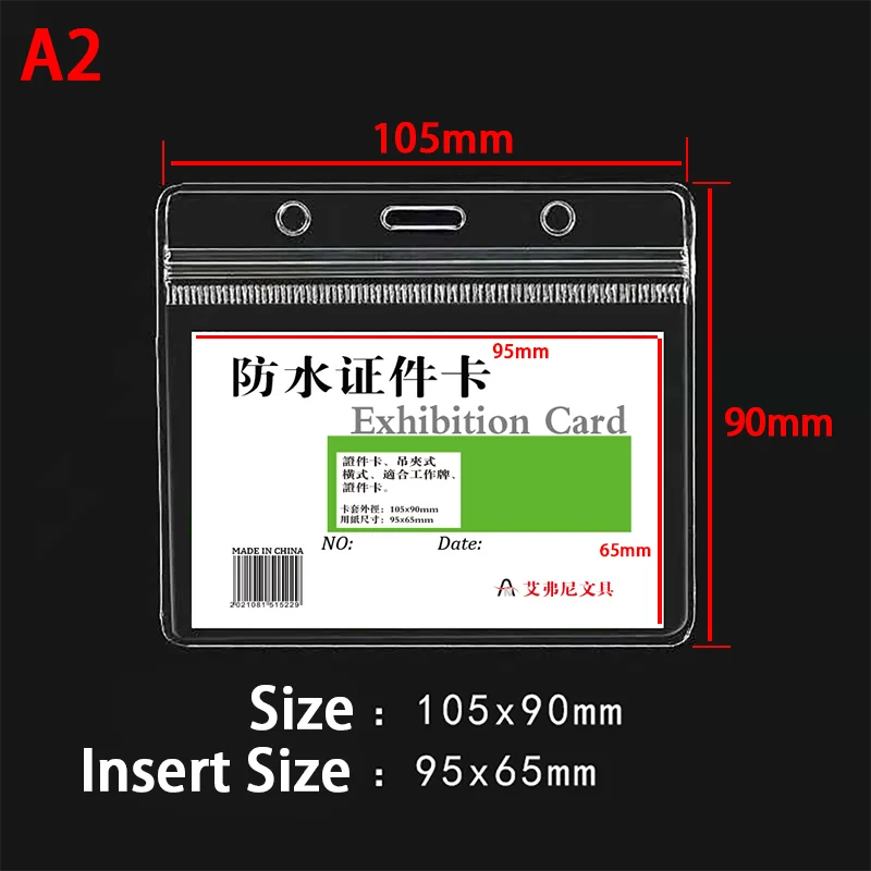 10pcs Waterproof Vertical/horizon Transparent PVC Plastic Work Zipper Badges ID Car additional angle