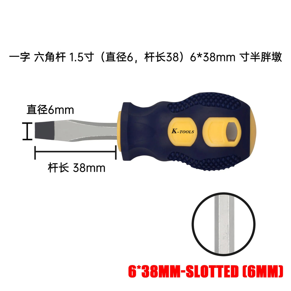 6 in 1 Magnetic Screwdriver Set | PH0 PH1 PH2 Phillips and Slotted Screw Driver close-up view